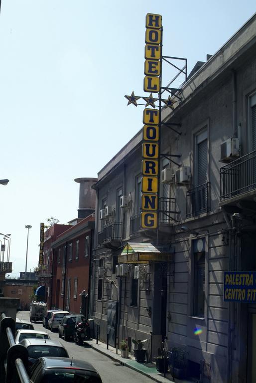 Hotel Touring Mesyna Zewnętrze zdjęcie